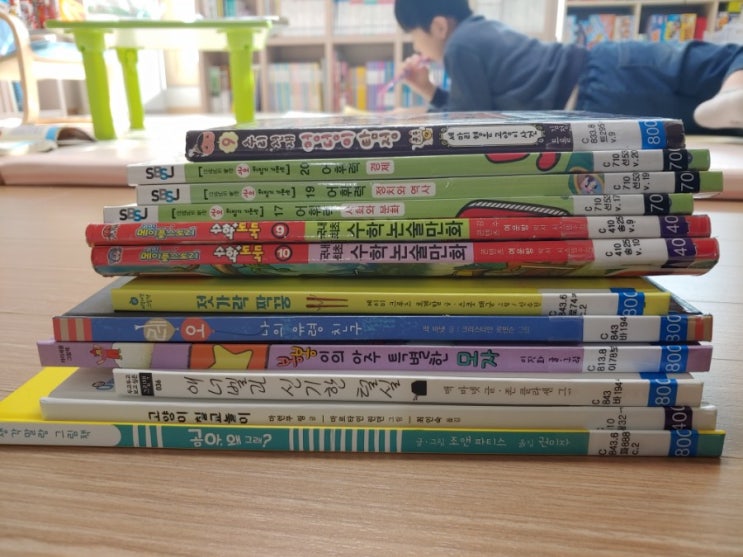  사회적 거리두기 2단계 도서관 이용하기