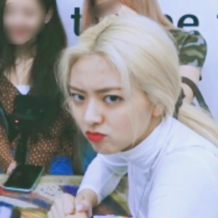 ITZY 유나.gif ITZY 유나.gif