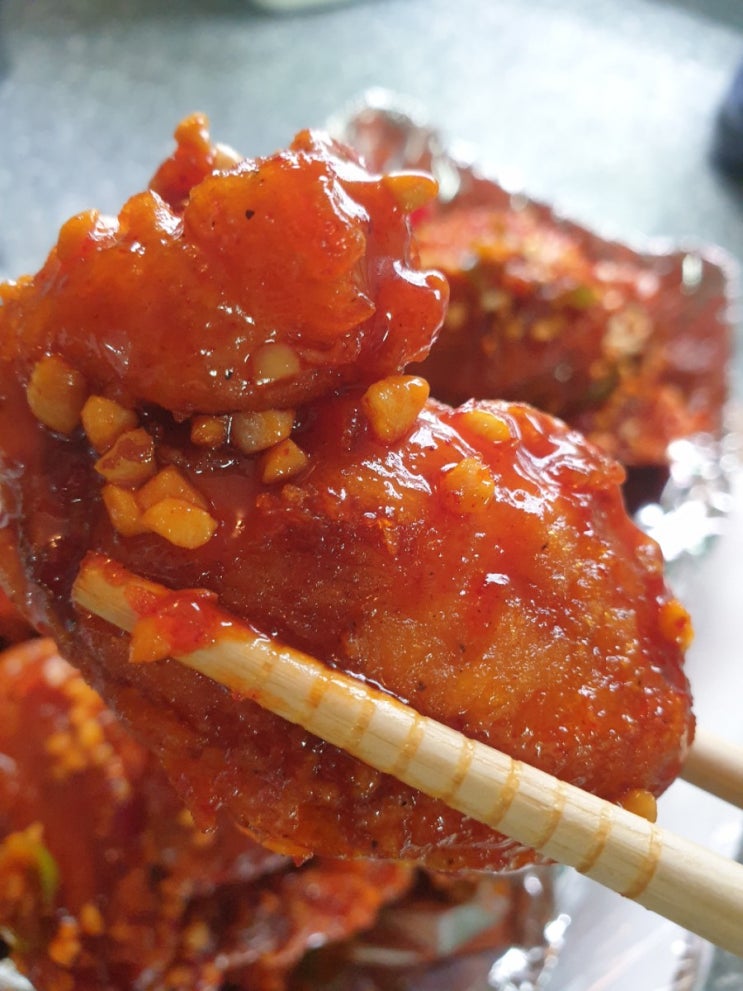  신포동 닭강정 치킨보다는 단짠단짠 강정이가 더 맛있네요