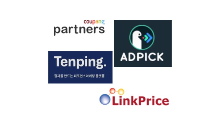  집콕 겨울, 집에서 할 수 있는 부업으로 부수입 벌자!