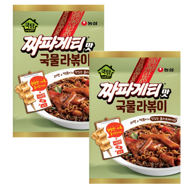 후기가 좋은 쿡탐 짜파게티맛 즉석 국물라볶이, 380g, 2개(로켓배송) ···