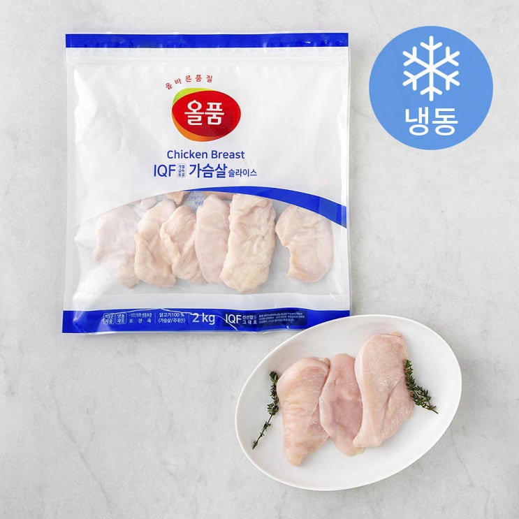 핵가성비 좋은 올품 닭가슴살 슬라이스 IQF (냉동), 2kg, 1개(로켓배송) ···
