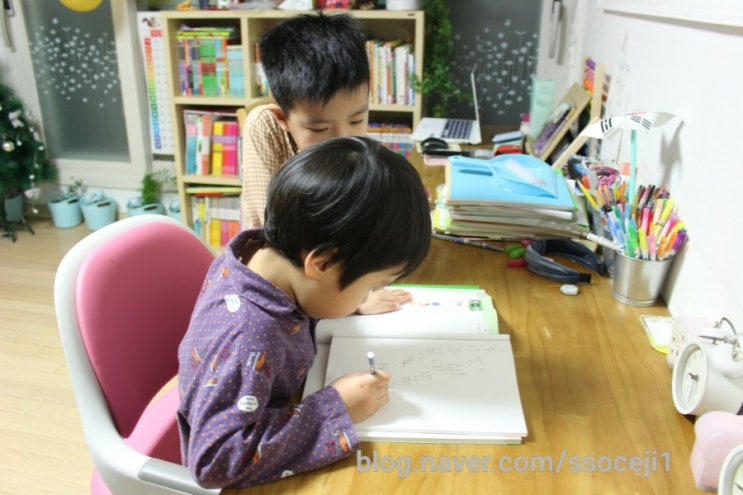  겨울방학 공부습관 기르기