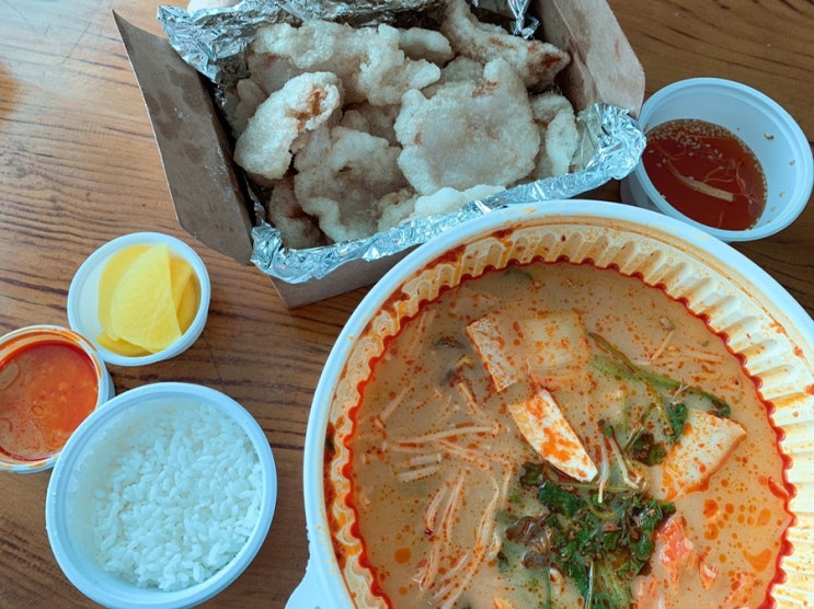  라화방마라탕 산본점 배민맛집 : 집에서 마라탕+꿔바로우