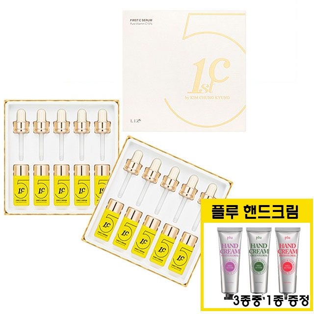 인기있는 최신상!! 2020년3월 출시 리즈케이 퍼스트씨 시즌5 뉴제너레이션 비타민C 세럼 10ml x10병+플루 핸드크림, 1세트 추천합니다 인기있는 최신상!! 2020년3월 출시 리즈케이 퍼스트씨 시즌5 뉴제너레이션 비타민C 세럼 10ml x10병+플루 핸드크림, 1세트 추천합니다