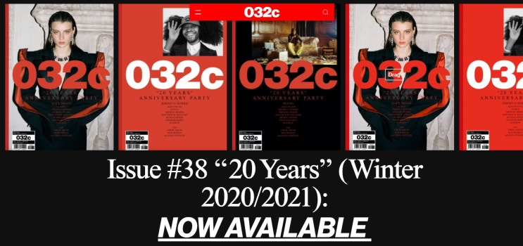  032c - magazine and apparel brand