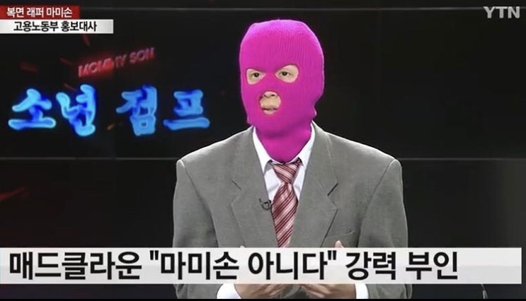 또 다른 내가 있다?.. 당신도 그렇다.