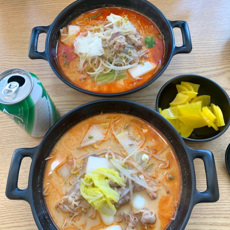  [대구 대현동] 영성 마라시대 현지 로컬맛. 마라탕 중간맛. 순한맛 선택