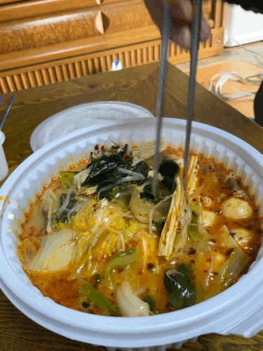  의정부 금오동 마라탕 맛집::초신마라탕