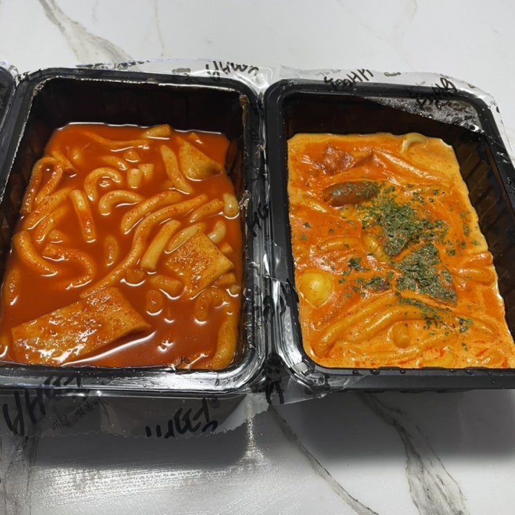  나혼자산다 김민경 떡볶이로 유명한 배떡 로제 떡볶이 솔직후기