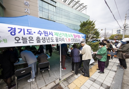  경기도 2차 재난지원금 사실상 결정 - 모든 경기도민에 10만원씩 지급