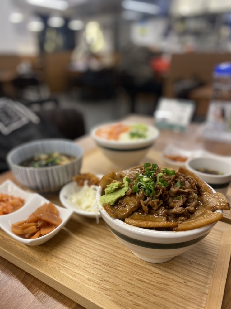  영등포역 덮밥맛집 핵밥 방문 후기