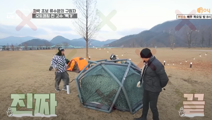  빽가 에어텐트 정보 찾아봤는데 좋아보이네요