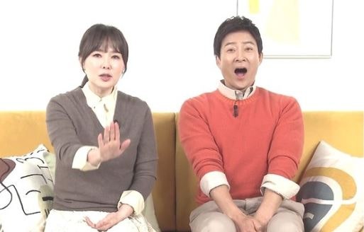 최수종 하희라 살림하는 남자들2 새 MC합류 28년차 잉꼬부부 케미(나이, 리즈, 인스타)