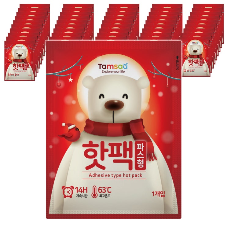 최근 인기있는 탐사 파스형 붙이는 타입 핫팩 40g, 50개입(로켓배송) ··· 최근 인기있는 탐사 파스형 붙이는 타입 핫팩 40g, 50개입(로켓배송) ···