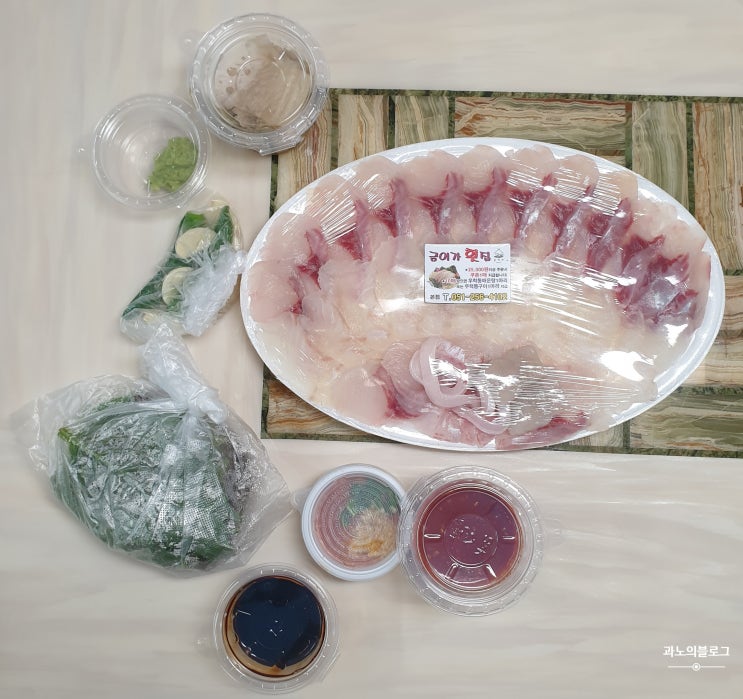  [맛집] 부산 서대신동 '금어가횟집' 가성비 횟집