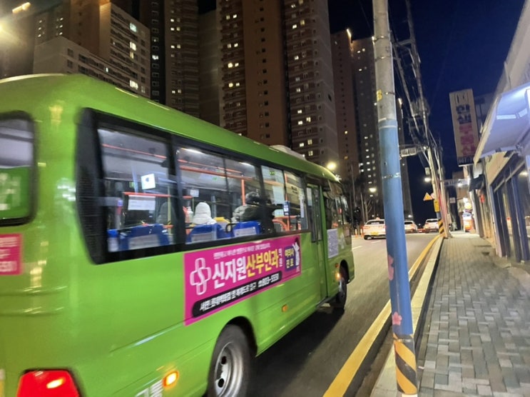  부산진구 12-1 마을버스 신설, 서면 아이파크에서 지하철역 가기