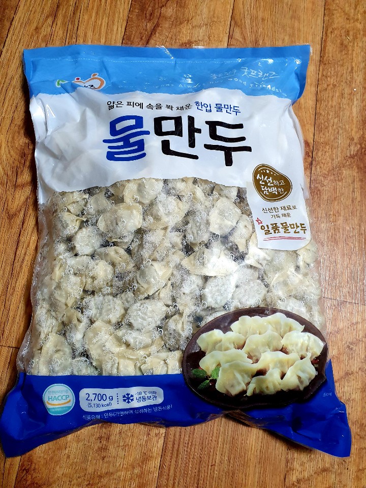  굿프랜즈물만두 가성비 좋은 대용량만두 추천