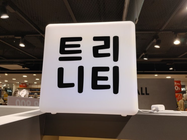  청주명품스카프선택 가경동nc백화점(마지막에퀴즈있어요 맞추시면 작은선물도 드립니다)