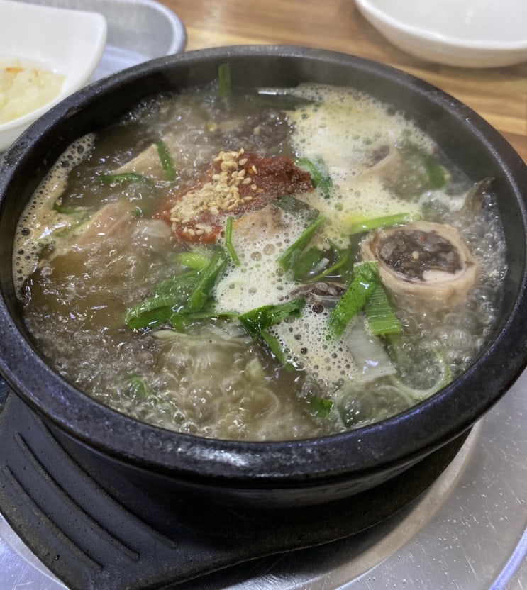 광주 현대국밥 - 송정시장 암뽕순대국 맛집
