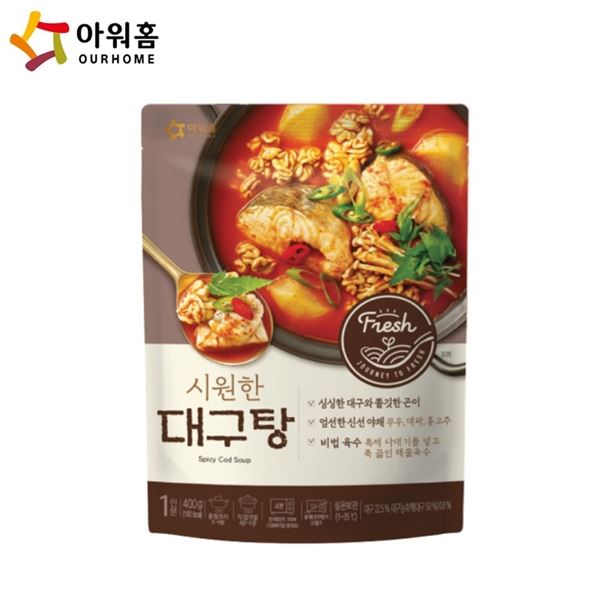 후기가 좋은 베스트식품_무배 아워홈 시원한 대구탕 400g x12개, 단품/단품 추천해요 후기가 좋은 베스트식품_무배 아워홈 시원한 대구탕 400g x12개, 단품/단품 추천해요