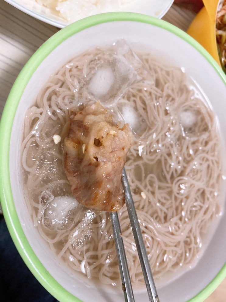  오늘의 일상