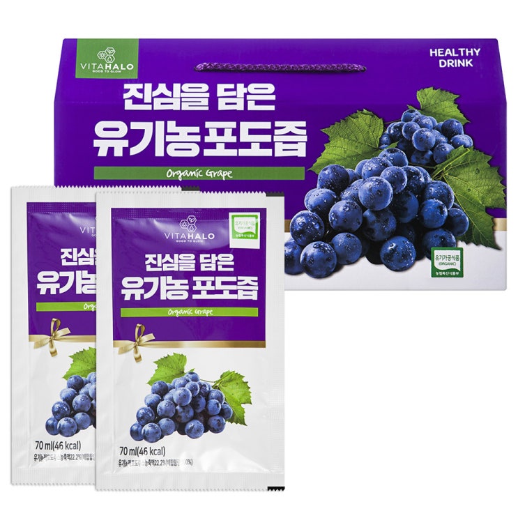 많이 팔린 비타할로 진심을 담은 프리미엄 유기농 포도즙, 70ml, 30개입(로켓배송) 추천합니다 많이 팔린 비타할로 진심을 담은 프리미엄 유기농 포도즙, 70ml, 30개입(로켓배송) 추천합니다
