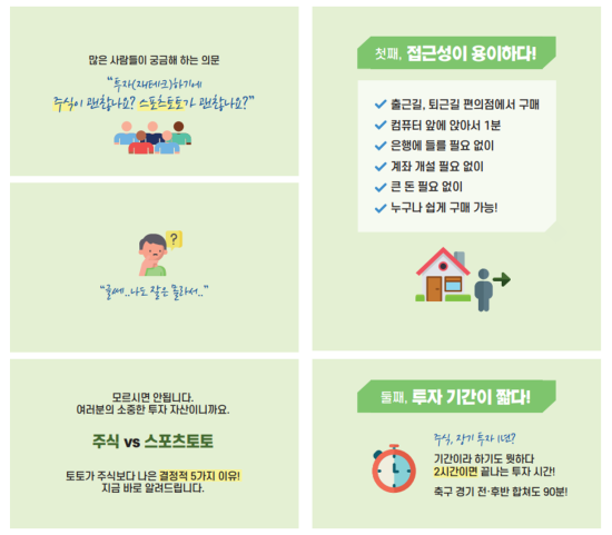  질문과 답변 독자들과의 소통을 위한 블로그 입니다