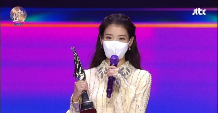  2021 골든디스크 아이유 방탄소년단 창모 수상 축하드려요
