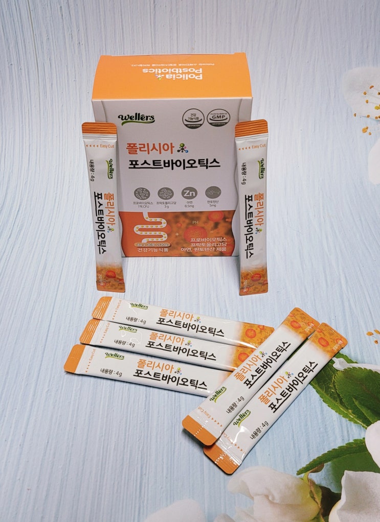  4세대유산균 신바이오틱스! 웰러스 폴리사이 포스트바이오틱스