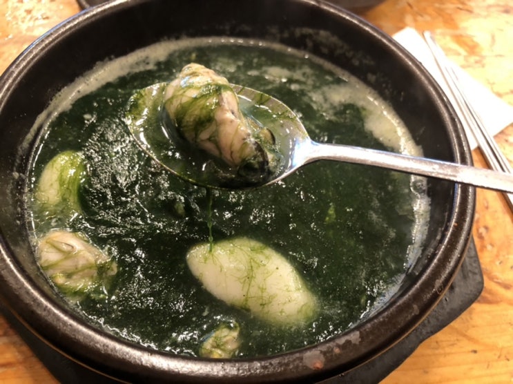  대부도 맛집 양평해장국 굴매생이국 추천