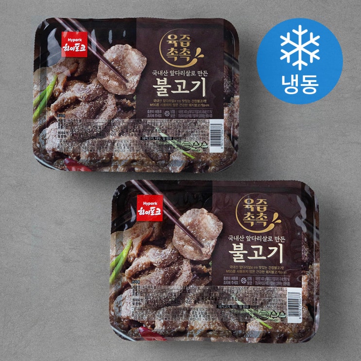 인지도 있는 하이포크 육즙촉촉 불고기 (냉동), 400g, 2개(로켓배송) 추천해요