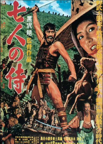  IMDB 사이트 관객이 뽑은 영화 순위 중 미국영화 제외 순위