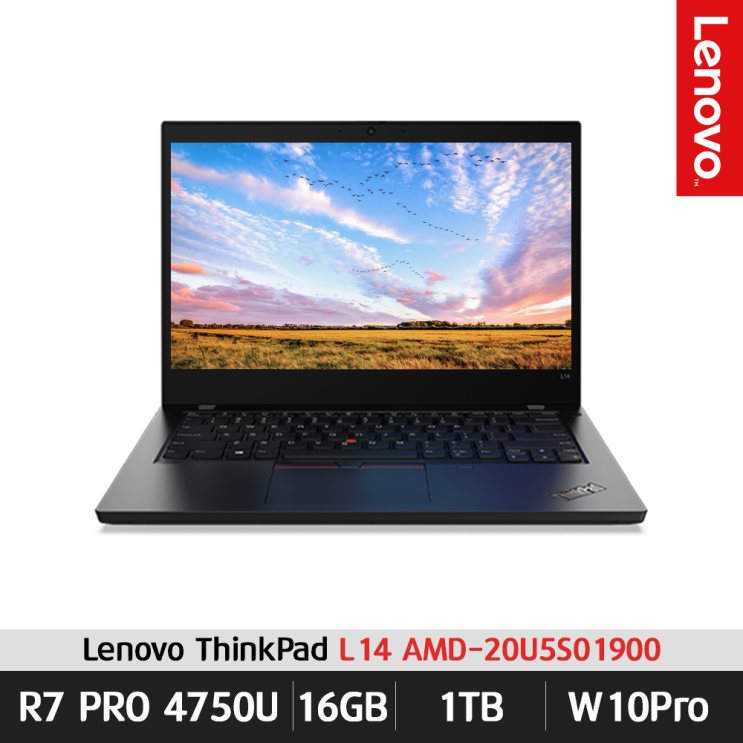 가성비 좋은 Thinkpad L14 20U5S01900a 르누아르 R7 PRO 4750U 16G 1TB W10P, 단일상품, 단일상품, 단일상품 알아요? 가성비 좋은 Thinkpad L14 20U5S01900a 르누아르 R7 PRO 4750U 16G 1TB W10P, 단일상품, 단일상품, 단일상품 알아요?