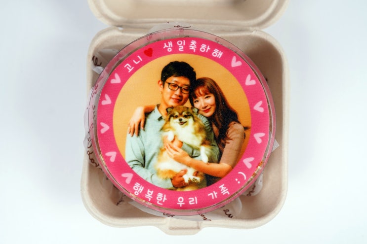  케이크팩토리 포토 레터링케이크 씨버그로 특별한 생일파티 케이크!