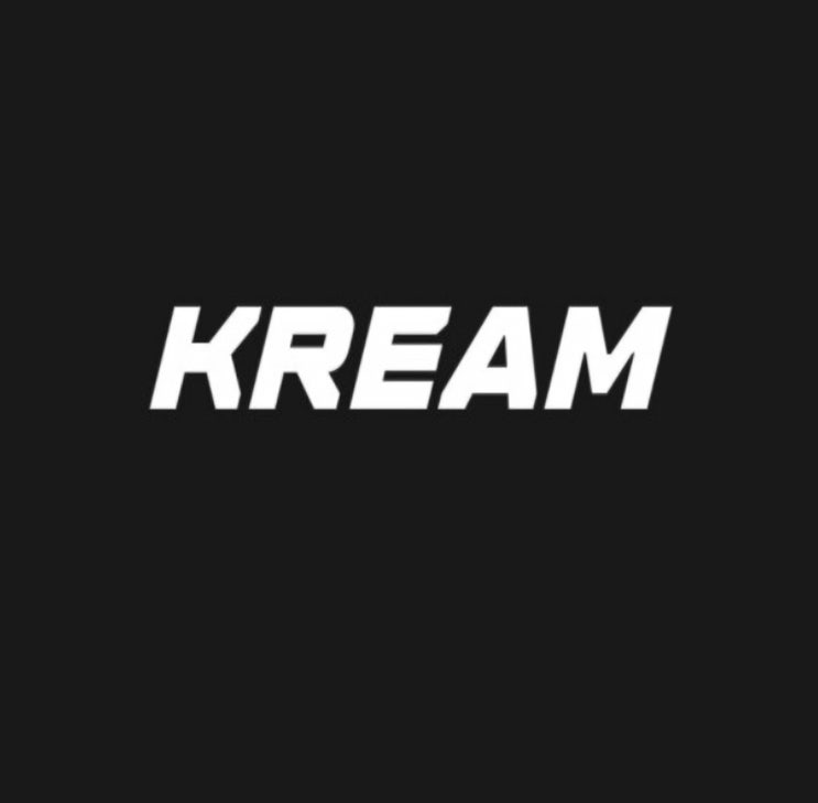  [KREAM]정품 한정판 운동화 쉽고 안전하게 구매하려면? 한방에
