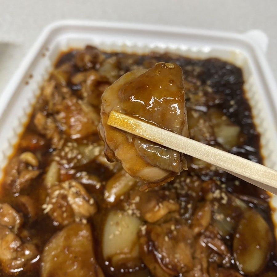 박가네깐풍기찜닭 사진 8