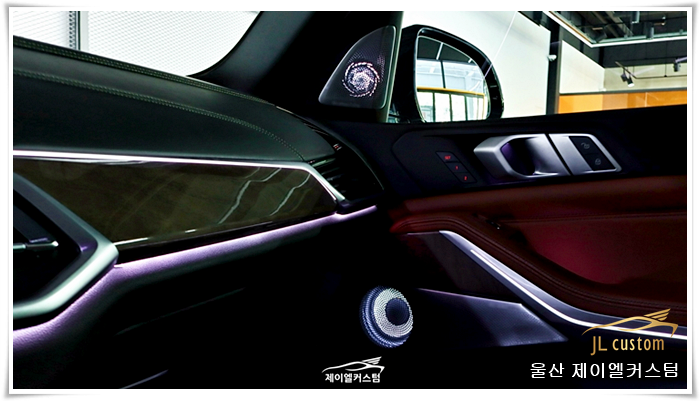 울산 북구 / 엠비언트 / BMW / X5