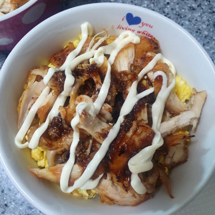  남은 치킨으로 치킨마요덮밥 만들기!