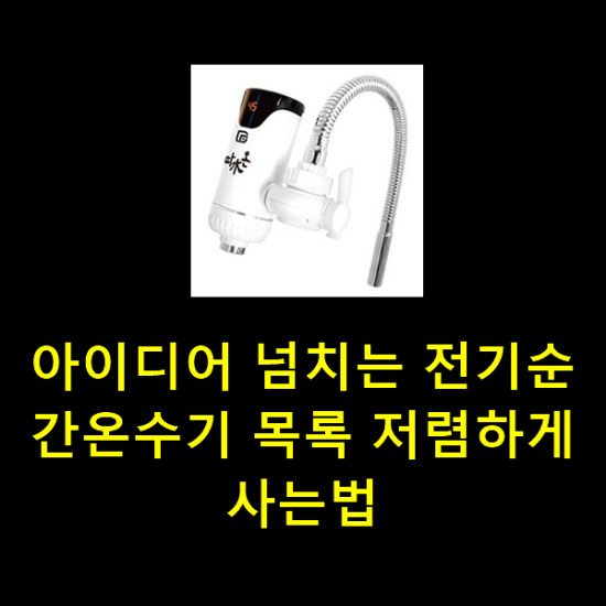 2021년 1월 10일 오전 3시 4분에 저장한 글입니다. 2021년 1월 10일 오전 3시 4분에 저장한 글입니다.