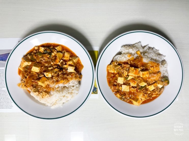 [1월 첫 주 신혼 밥상] 오늘은 뭐해 먹지? “마파두부”, “김치 콩나물국”,”콩나물밥”