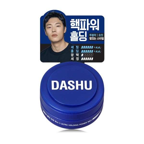 선호도 높은 다슈 포 맨 프리미엄 울트라 홀딩 파워 왁스, 15ml, 1개(로켓배송) 알아요? 선호도 높은 다슈 포 맨 프리미엄 울트라 홀딩 파워 왁스, 15ml, 1개(로켓배송) 알아요?