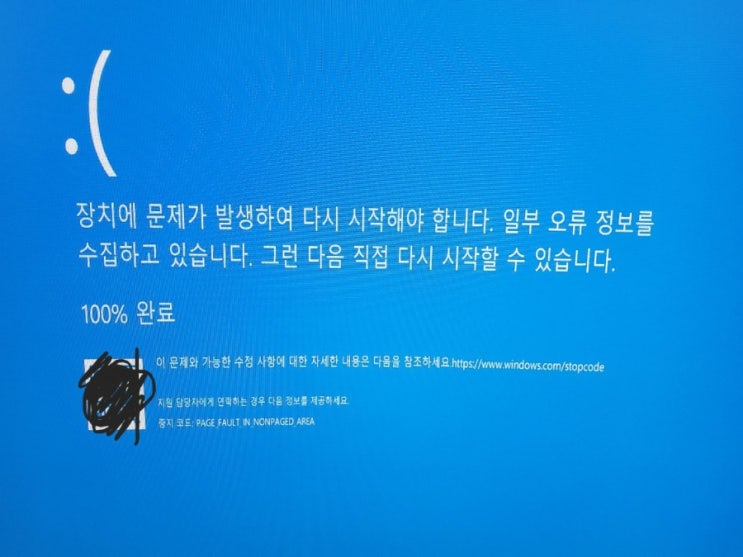  ;;;