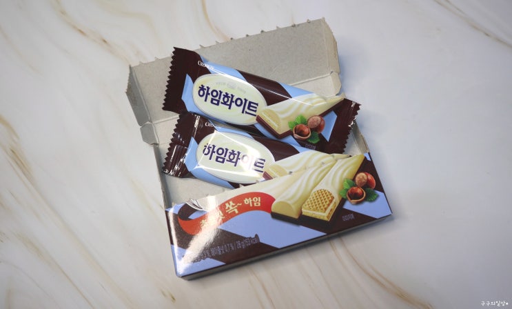 크라운 하임화이트 :: 오랜만에 먹어본다 이녀석!