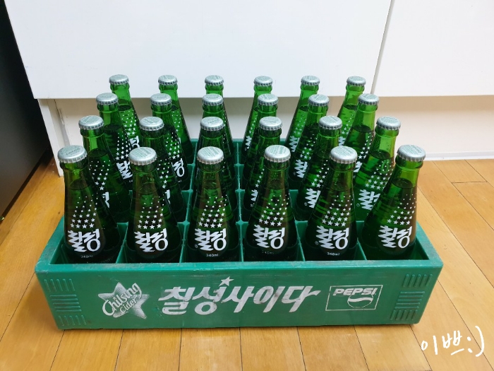  사이다는 역시 병사이다