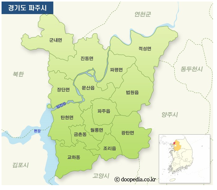 [지역 분석] 파주시...통일을 기다리는 도시인가..?