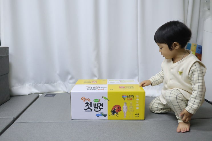  말하는첫발견 개봉기 : 키즈 지식그림책