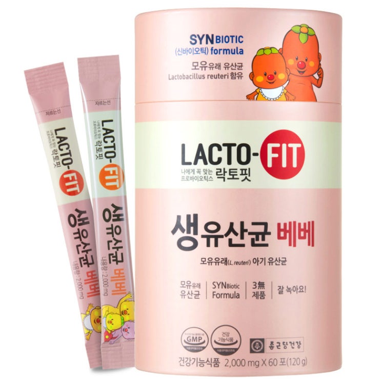 후기가 정말 좋은 락토핏 생유산균 베베 60포, 120g, 1개(로켓배송) 알아요?