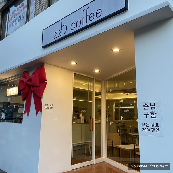 전포 지지비커피 ( zzb coffee ) ( 부산 브라우니 맛집 / 전포 브라우니 맛집 / 전포 카페 추천 )