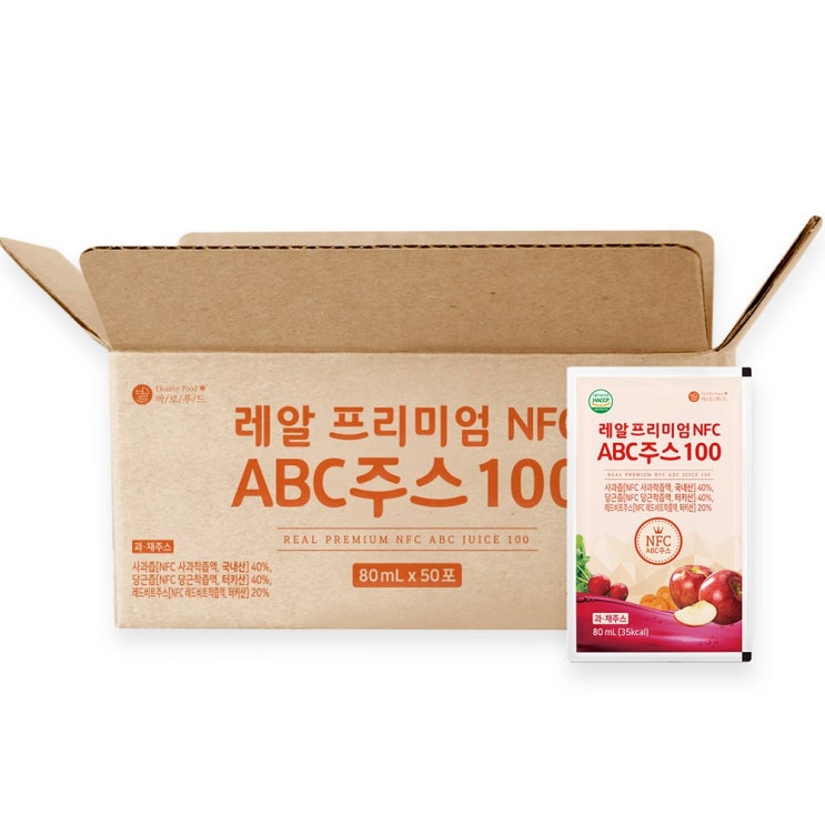 인기 급상승인 바로푸드 ABC 쥬스 사과 비트 당근 주스 즙 실속형 80mlX50포, 1box (50포) 알아요?